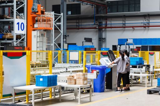 Complies with Industry Regulations